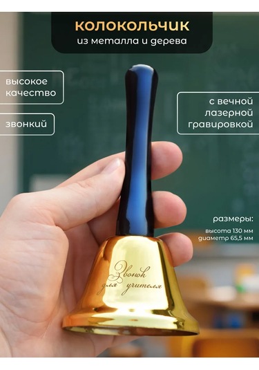 Alistar Özellikle Öğretmenler İçin Kişiye Özel Gravürlü Ajandalı Hediye Seti 441292606 Siyah