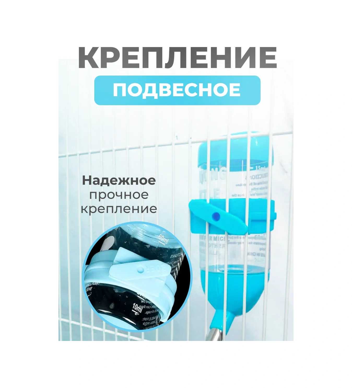 Petsroom Kemirgenler, Fareler İçin Sulu Yemlik Evli 125 Ml 278962175