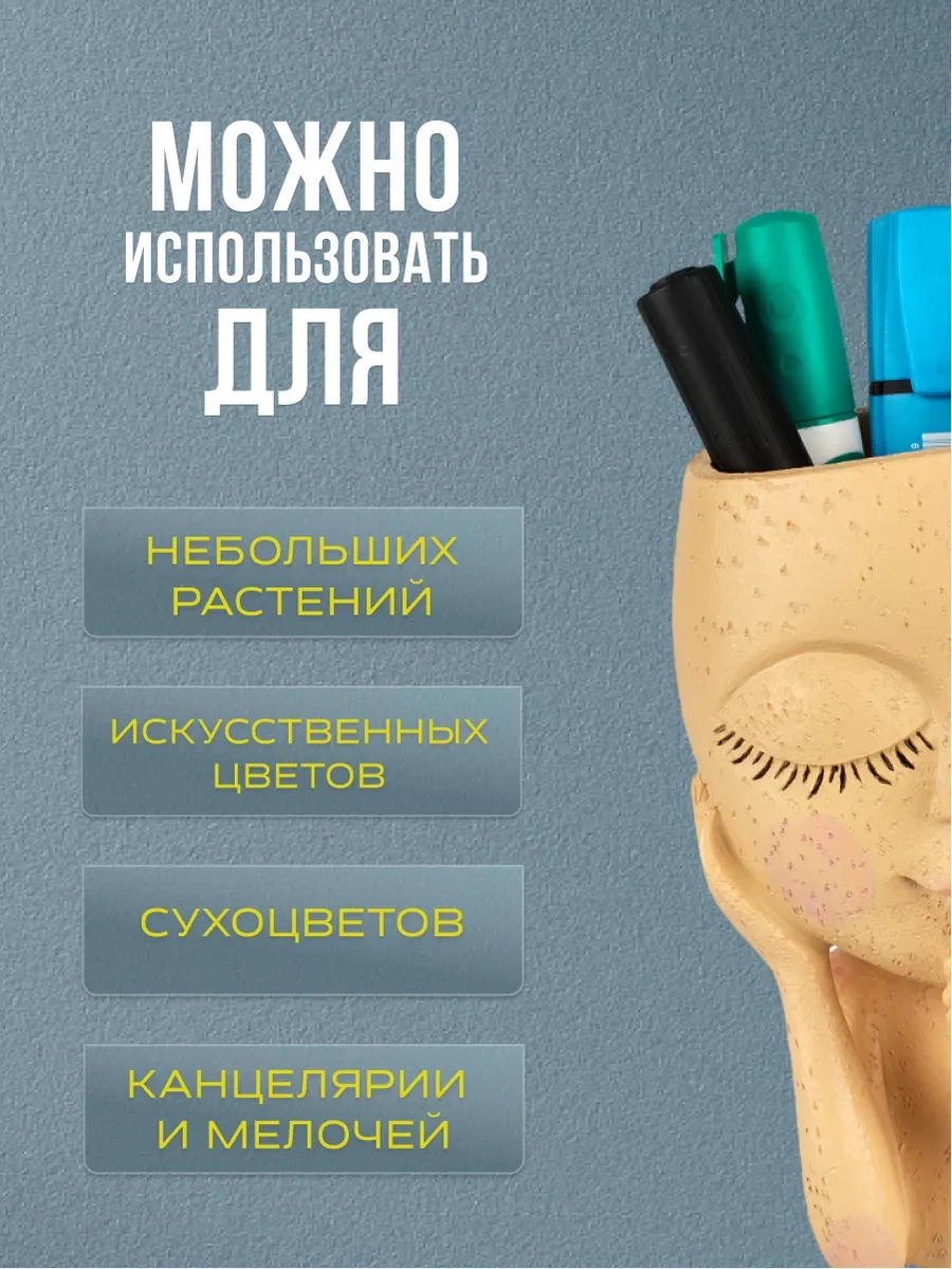 Alpy Saksı Başı - Çiçekler İçin 183071375