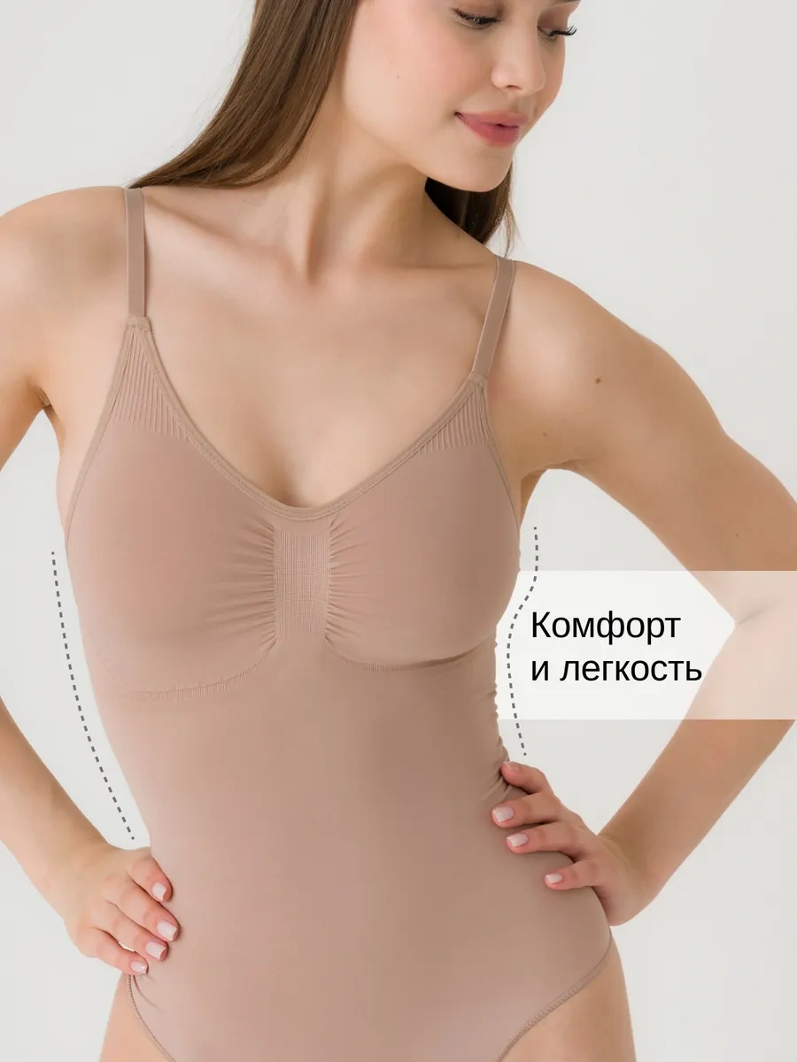 Blackfashion Bel Sıkılaştırıcı Vücut Şekillendirici Atlet Body 396562511 Bej