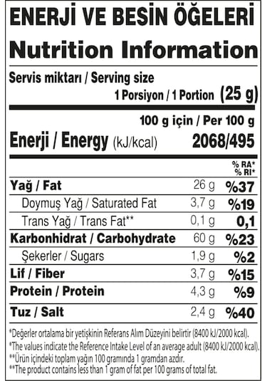 Yayla Hi'tos Hot Chili Biber Ve Lime Aromalı Patates Çerezi 100 G X12