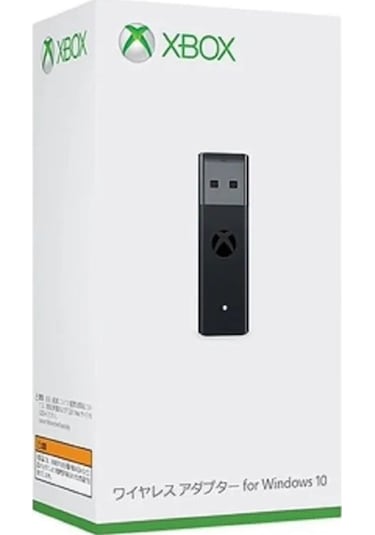 Ximistore9 Xbox Dualshock Kablosuz Alıcı - Pc Ve Tablet İçin Windows 10 Uyumlu, Ses Ve Sohbet Desteğiyle Oyun Adaptörü