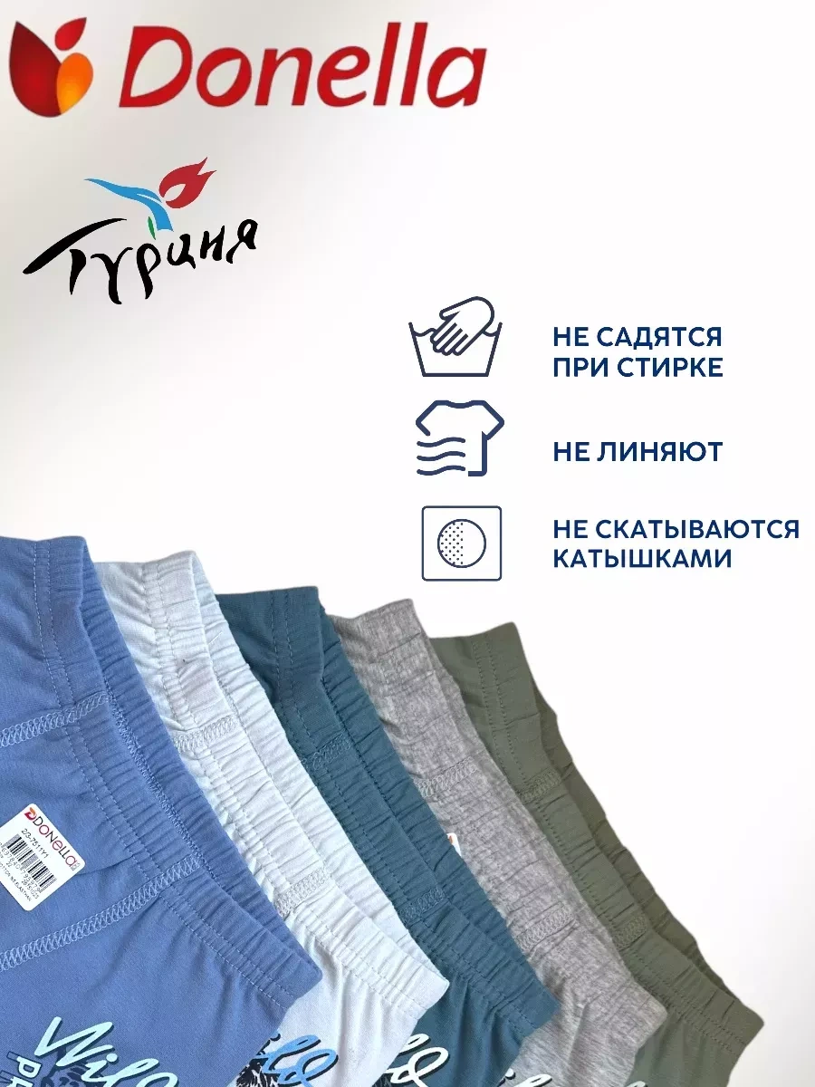 Donella Boksör Külotları Seti, 5 Adet 242343922 Gri