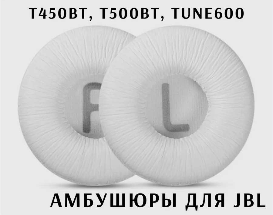 Maestro Store Jbl T450bt Ve T500bt Kulaklıklar İçin Kulaklık Yastıkları. 161002642 Beyaz