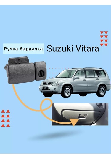 Bez Brenda Suzuki Vitara İçin Torpido Kolu 238908927