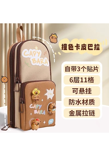 Mufunye Capibara Kalem Kutusu - Sevimli 3 Bölmeli Kırtasiye Düzenleyici, Kontrast Renk Renkli