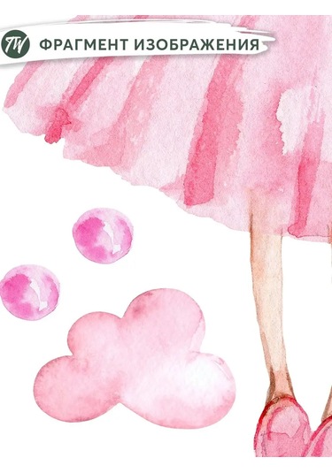 The-wall.ru Çocuk Odası İçin Büyük İç Dekorasyon Duvar Çıkartmaları 149827854 Açık Pembe