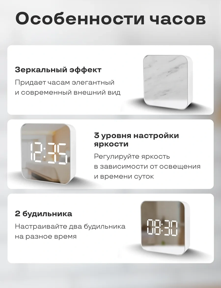 Artclock Pille Ve Elektrikle Çalışan Masaüstü Elektronik Alarm Saati 242983892 Beyaz