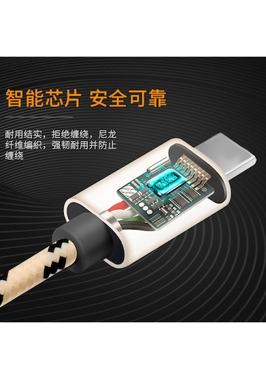 Suofeng 2 Metre Siyah Type-c Şarj Kablosu - Android Ve İçin Hızlı Şarj, Dayanıklı Ve Hafif Malzeme