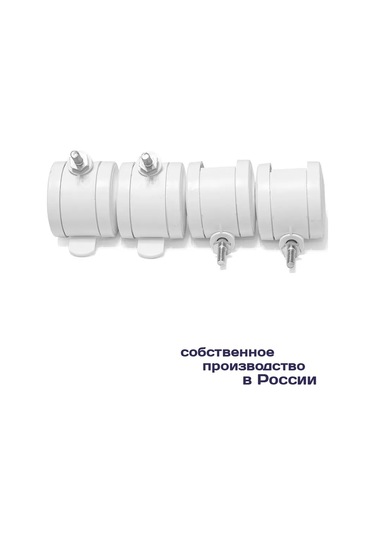 Smikov M6 Mobilya Tekerlekleri, 4 Adet 161924765 Beyaz