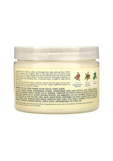 Shea Moisture Jamaican Black Castor Oil Güçlendirici Ve Onarıcı Durulanmayan Saç Kremi 340ml