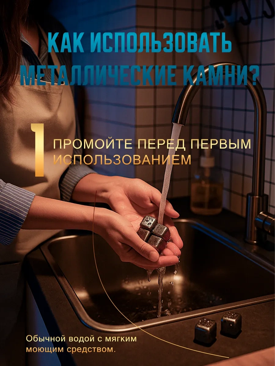 Maks Wıne Viski Soğutma Küpleri 169856834 Gri