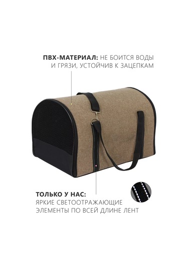 Rıch Breed Kedi Ve Köpekler İçin Taşıma Çantası 215141575