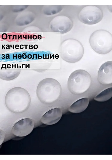 Greduha Kapı Sınırlayıcı Mobilya Soru 100 Adet 434629535