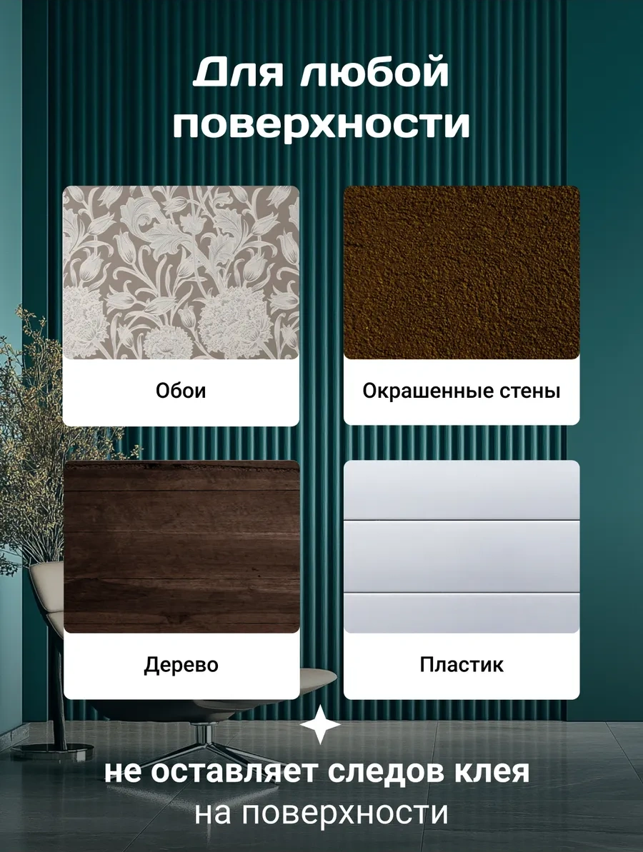 Casy Market Duvara Kendinden Yapışkanlı Interior Duvar Saati 420749801 Altın Rengi