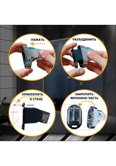 Potato P33 Duş Askısı 131137865 Krom