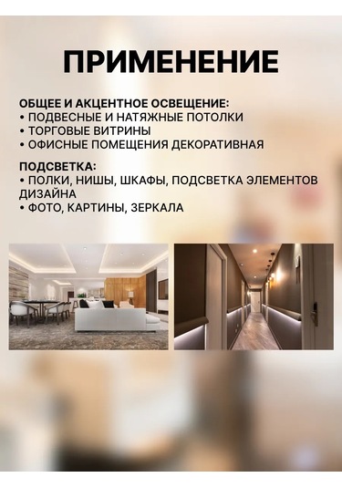 Tdmelectric G5.3 2'li Gömme Tavan Lambası 272900709 Bronz Rengi