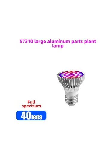 Geeroyoo E27 Led Bitki Büyüme Lambası 30w Tam Spektrum, 40 Led Işık Demeti İle Çiçek Ve Sebze Gelişimi, 85-265v Ev Ve Bahçe Kullanıma Uygun Diğer