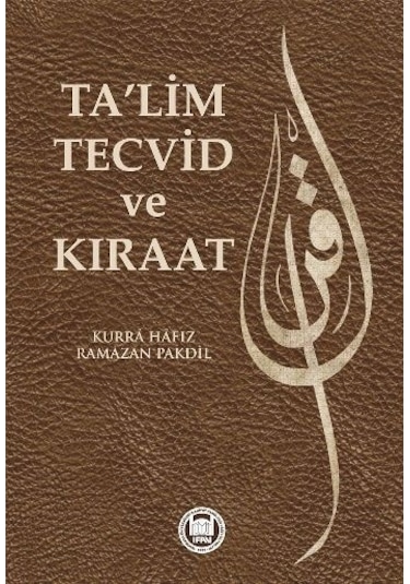 Ta'Lim Tecvid Ve Kıraat Ramazan Pakdil
