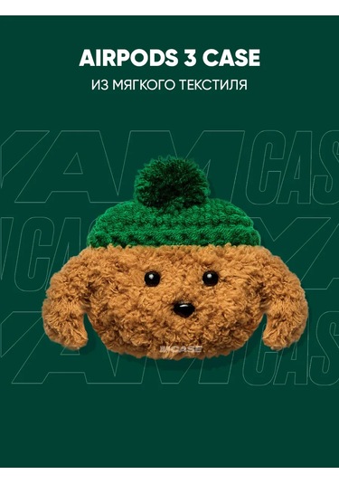 Yamcase Airpods 3 İçin Kılıf, Kulaklıklar İçin Peluş Kılıf 137843780 Yeşil