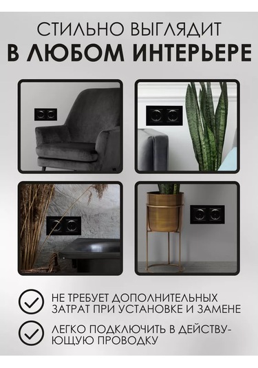 Ubaro Çocuk Kilidi Olan Çiftli Cam Priz 237297492 Topraklamalı Tekli Cam Priz