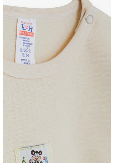 Breeze Erkek Bebek Çıtçıtlı Zıbın Body Maymuncuk Baskılı 9 Ay-3 Yaş, Krem Krem