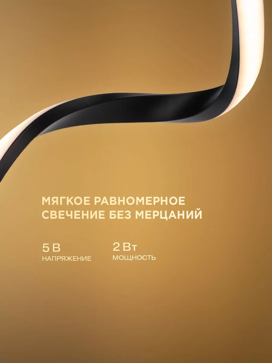 Rexant Yatak Odası İçin Loft Tarzı Komodin Lambası 197648572 Siyah