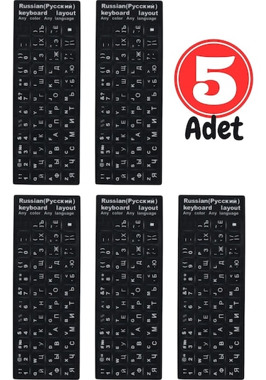 Mn6 Mr01 Rusça Klavye Sticker/silinmez-5 Adet/rusça Ingilizce Klavye Etiketi
