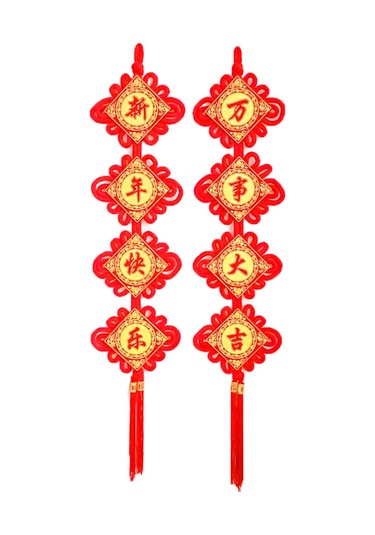 Monyee 2022 Yeni Yıl Kutlamaları İçin Kırmızı Flanel Çin Düğümü Ve Dört Kelimeli Mutluluk-fortuna Açık Radyo Dekorasyon Seti 1 Çift