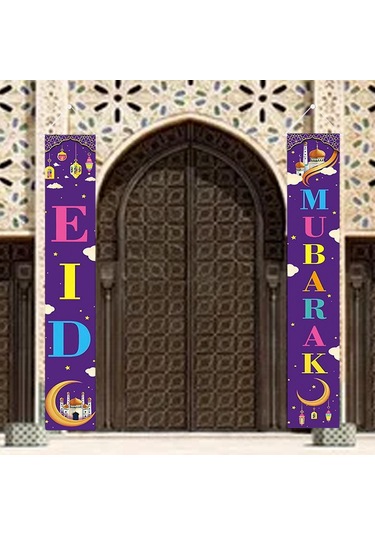 Homyl 2 Adet Ramazan Mübarek Sundurma Işareti Eid Stil-3