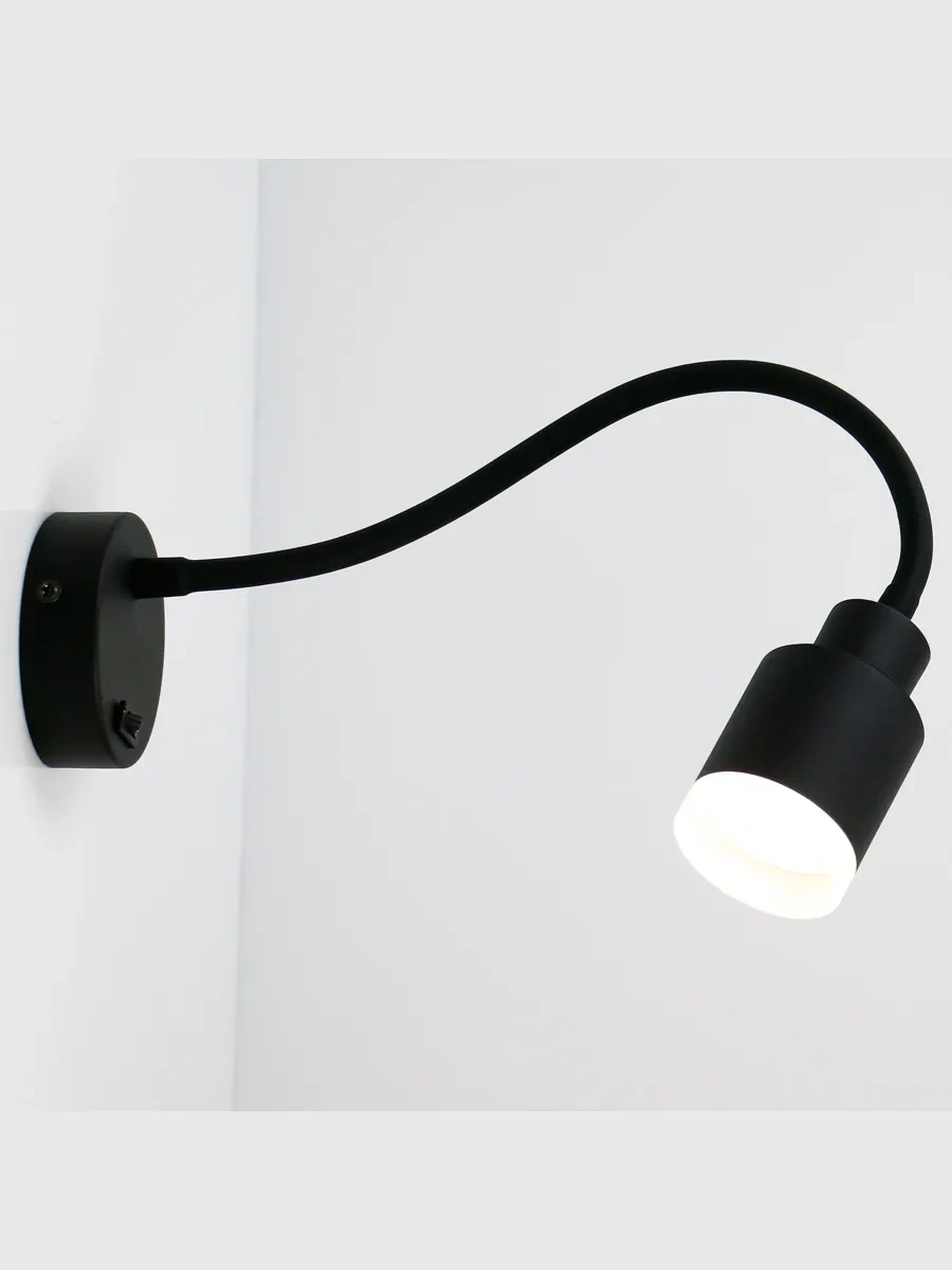 General Lighting Systems Düğümlü Emniyetli Duvar Montajlı Bra Gu10 1 Adet 418426326 Siyah