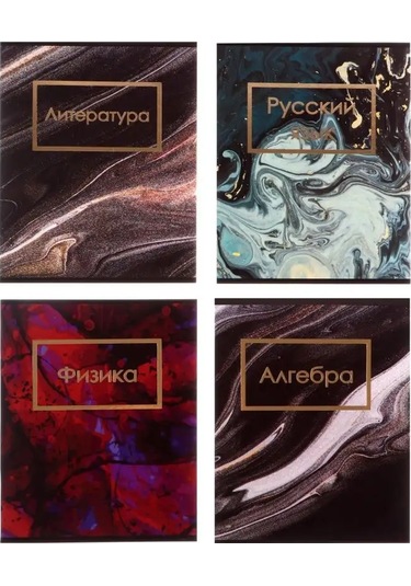 Calligrata A5 48 Yapraklı Derleme Not Defteri Seti 155190205