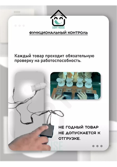 Lajt Haus Çift Düğmeli Çerçevesiz Modül Anahtar 185768871