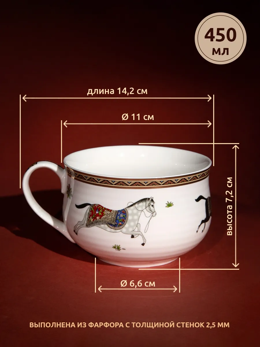 Lefard Çorba Kasesi 450 Ml "passage" Et Suyuna Uygun 164614482 Beyaz