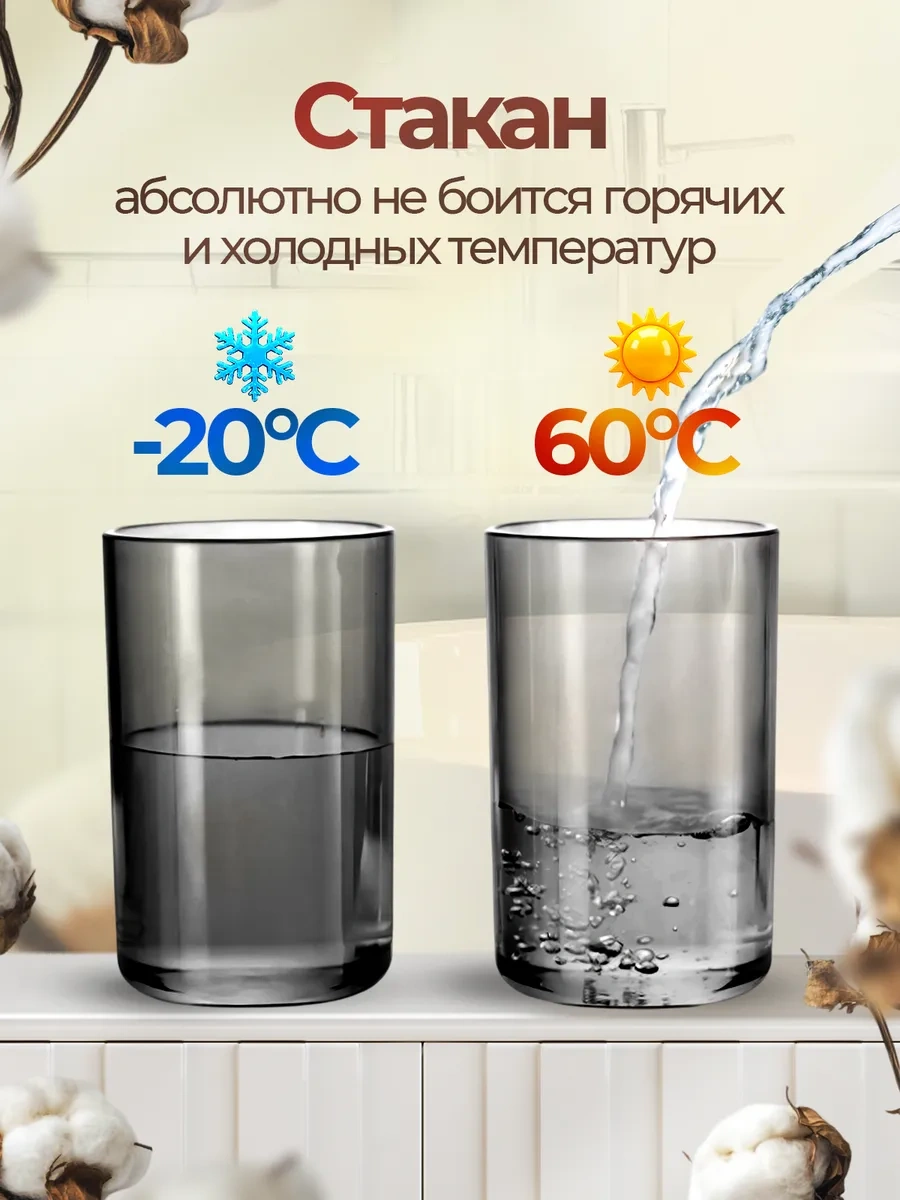 Ecoco Banyo İçin Duvar Askılı Diş Fırçası Tutucu Organizeri 403435329 Siyah