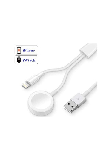 Ally 2In1 Iwatch 1-2-3-4 Wireless Şarj- Iphone Usb Şarj Kablosu (371596448)-Beyaz