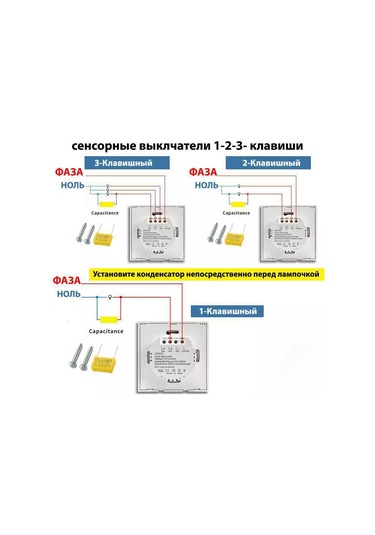 Ubaro Gri Çift Düğmeli Dokunmatik Işık Anahtarı 241008531