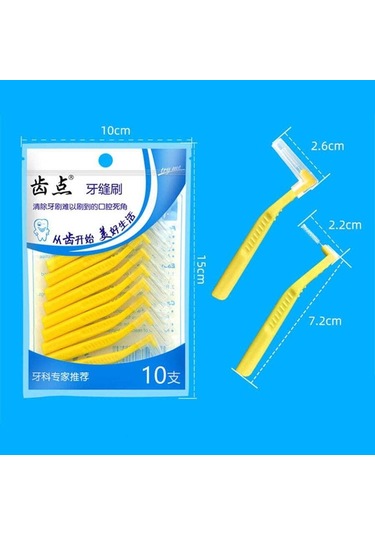 Sones 10 Adet / Paket Ortodontik Dişler Diş Arası Fırçalar Diş Teli Tel Yumuşak Kıllar Sarı