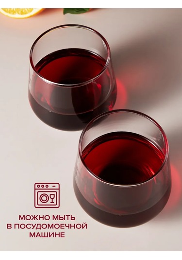 Pasabahce Cam Bardaklar 335 Ml Set 4 Adet Çok Amaçlı 307673029 Beyaz