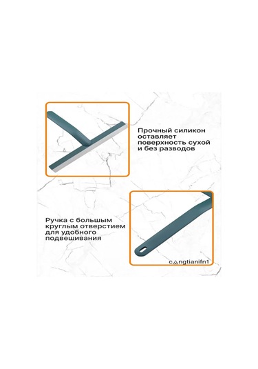 Aubyhe Siyah Silikon Cam Temizleyici, Çift Fonksiyonlu Suluk Ve Pervane, Ev Temizliği Aracı Siyah