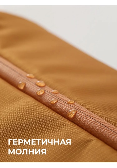 Secret Lavka Kahverengi Yemek Tutamaçlı Lunch Box İçin Termos Çantası. 474463041 Turuncu