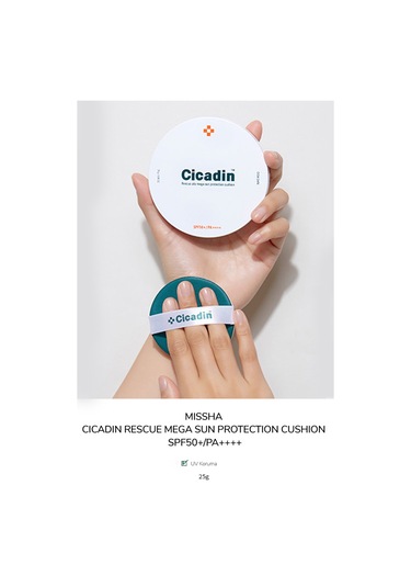 Missha Cicadin Rescue Ato Mega Sun Protection Cushion SPF50+ 25 G