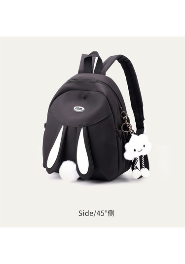 Relaxed Küçük Tavşan Ke Yuan Sırt Çantası Öğrenci Okul Çantası Basit Ve Çok Yönlü - Siyah