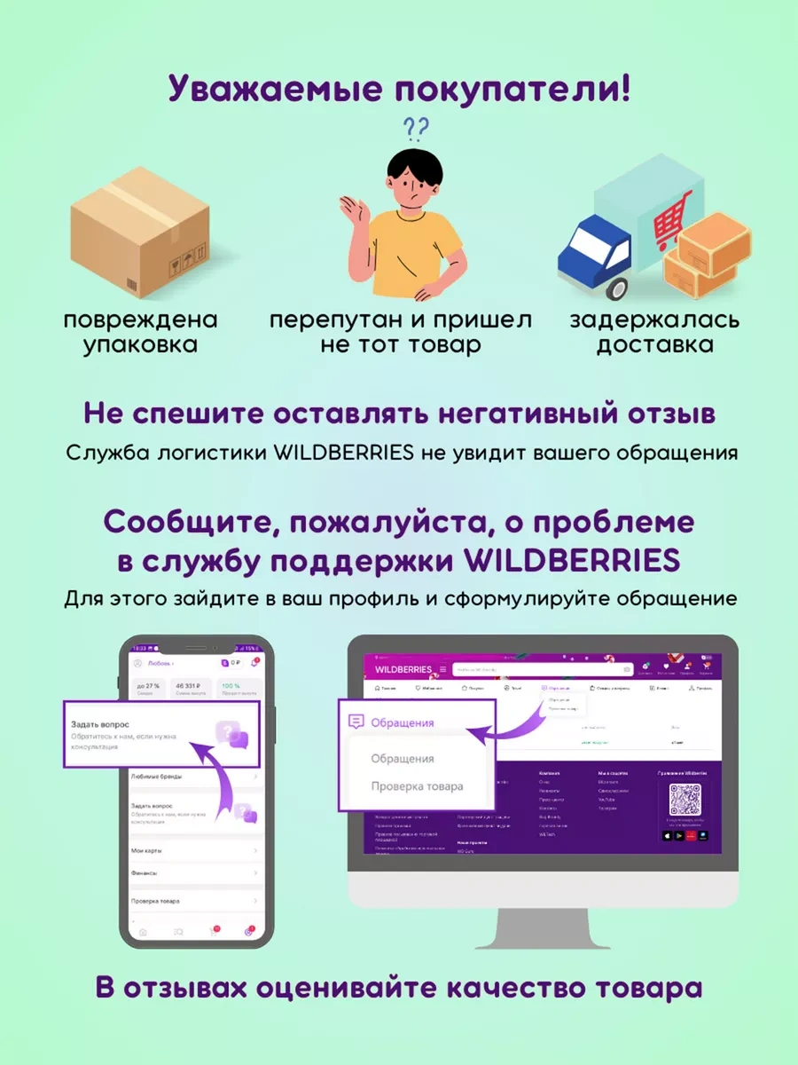 Purrfect Place Köpekler İçin Oyuncak, Süper Dayanımlı Top 201068333