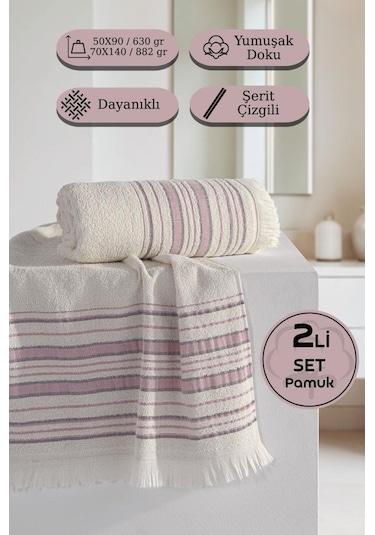 Retro %100 Pamuk 2 Li Havlu Takımı - 50x90, 70x140 Mor