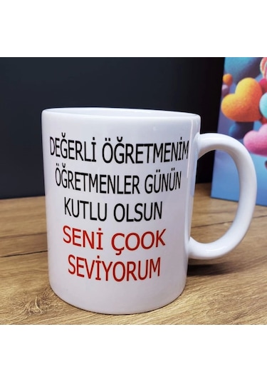 Öğretmenler Günü Tasarımlı Kupa Bardak Çok Renkli