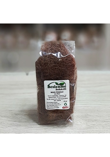 Beslenme Dedektifi Mısır Püskülü 25 G