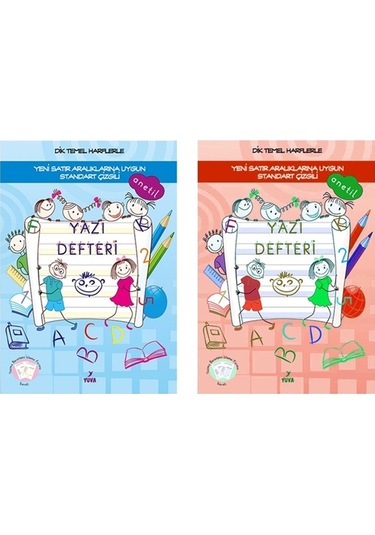 Yuva 1.sınıf Dik Temel Harf Yazı Defteri A4 1.sınıflara Uygun - 4 Adet