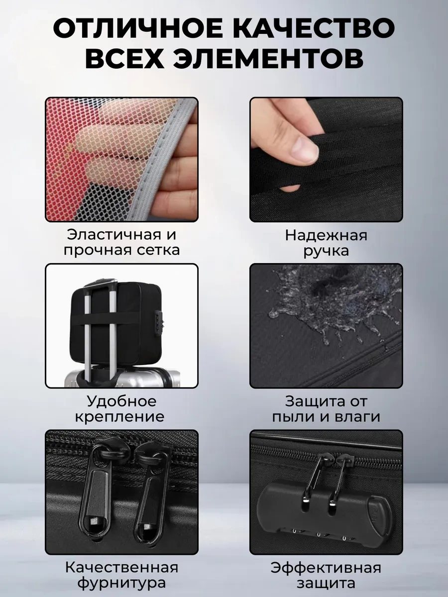 Unagi A4 Belge Saklama Organizatörü Şifreli Kilit İle 241891881 Siyah