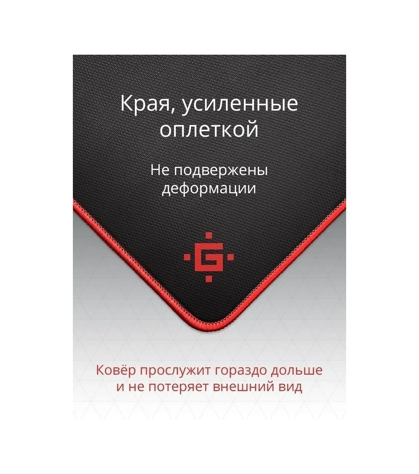 Defender Fare Oyun Aleti İçin 36x27 Cm Mouse Pad 5873339